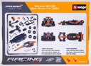 1:24 MCLAREN - F1 MCL38 2024 MODEL KIT #NORRIS