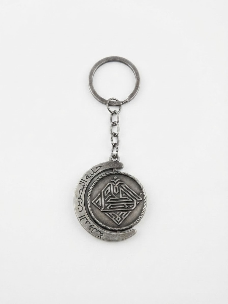 BIC SPINNING TOWER KEYCHAIN