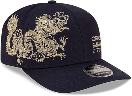 RBR TEAM CHINA 9SEVENTY SS-ADULTS-NIGHT SKY-OSFM