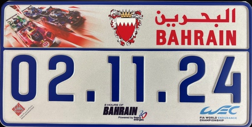 BIC WEC Number Plate - 24